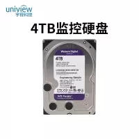 宇 视 NI-HD4000V-03 监控级SATA硬盘(4TB)