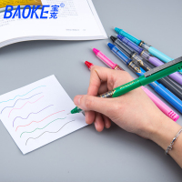 宝克(baoke) BK-108 直液式走珠笔速干笔签字笔0.5mm 12支/盒 单盒价格