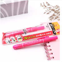 斑马(ZEBRA) P-YYSS6 按动型油性记号笔 新款 细字 光盘笔 10支/盒 粉色