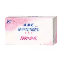 ABC 卫生湿巾 私处卫生护理湿纸巾18片/盒 弱酸性 （KMS免冲洗配方）