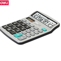 得力(deli) M 1837桌面计算器办公用品(银色)(台)
