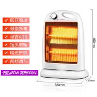 小太阳家用取暖器 200个起购