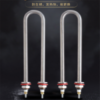 海信(Hisense) 保温盒加热管