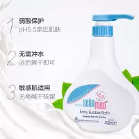 施巴泡泡沐浴露500ml