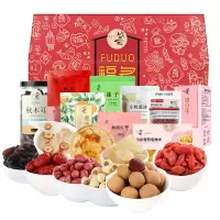 盛耳 福多年货大礼盒2733g 送礼公司福利红枣桂圆干枸杞莲子冰糖桃胶雪燕皂角米花生冻干银耳羹