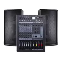 菱声(LINGSHENG) 会议音响设备套装手持话筒+功率放大器+4只音响套装 免费安装 黑色