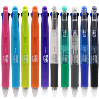 斑马(ZEBRA) B4SA1 多色笔zebra四色圆珠笔带自动铅笔多功能笔 单支装 多色 颜色备注