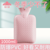 防爆PVC贴身暖水袋注水热水袋暖腰加厚 1000ml[少女粉]