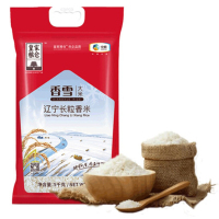 中粮 皇家粮仓香雪长粒香米 5KG