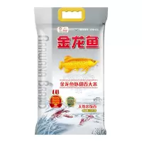 金龙鱼 虾甜稻5KG