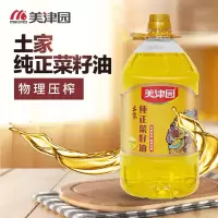 美津园 土家纯正菜籽油 5L