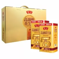 鲁花高油酸花生油2.5L*2盒装（铁桶装）