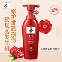 Zs-吕(Ryo)含光耀护营润修护护发素400ml *2红吕护发素