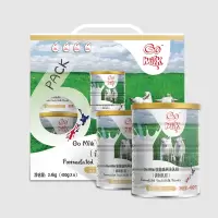 新西兰进口Go Milk全脂高钙羊奶粉400g*6礼盒装