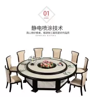 雅派包房圆餐桌(电动转盘)φ2000*750