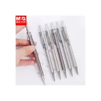晨光铁杆自动铅笔MP1001黑0.7
