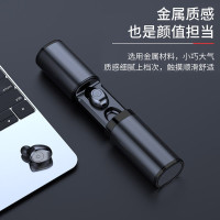 SOOPii(首佩)无线蓝牙隐形耳机M2