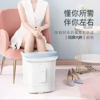 文苏 足浴盆全自动按摩恒温加热泡脚桶洗脚盆电动高深桶泡脚吴昕礼物送爸妈 BZ527B1(24CM桶深)