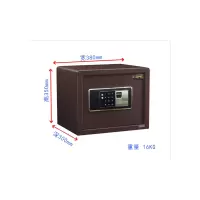 企业定制 保险柜 保险及保管箱柜 办公家用