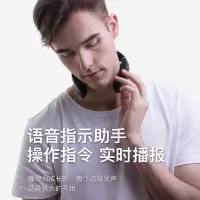 SKG 颈椎按摩仪-4588 肩颈按摩器 颈椎经络电脉冲护颈仪 缓解肌肉酸痛 单个价