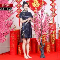 仿真桃花树 金色发财树 单个可选 高1.5m