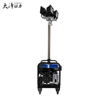 大泽动力 移动式灯塔/照明台TO3200ET 3KW