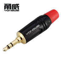 甬威 3.5MM音频线焊接插头 3.5AUX车载手机电脑音频线音箱连接头红色圈 红色圈