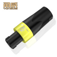 甬威 四芯音响专业音箱音频接插头音响线接头功放卡农头 欧姆接头 黄色