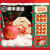 圣诞平安果苹果圣诞礼物精品礼盒9枚装