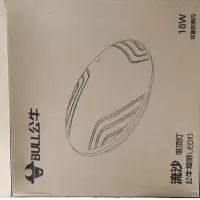公牛33cm吸顶灯led