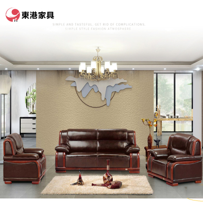 东港家具 F-2036 办公室沙发 办公家具 会客接待 现代简约家具 颜色尺寸可定制
