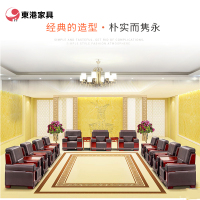 东港家具 F-2013单人位 办公室沙发 办公家具 会客接待 现代简约家具 颜色尺寸可定制