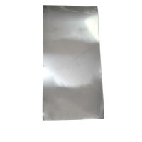 软管字漏 1-12月