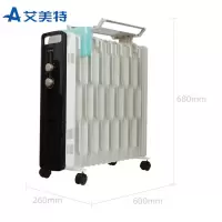 艾美特HU1320电油汀取13片静音整屋升温电暖气干衣加湿