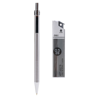 得力 0.5mm学生自动铅笔套装 考试绘图活动铅笔