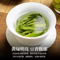 龙井一斤装