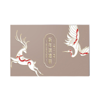 蓝卡优选 2021新春系列-璀璨