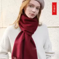 羊绒围巾女秋冬季新款加厚保暖单色围巾空调披肩