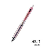 斑马(ZEBRA) JJZ49 同款BA9/BA19圆珠笔 气垫原子笔油笔 单支装