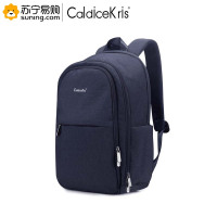 CaldiceKris(中国CK)简约休闲商务双肩包CK- B1003 45*30*16cm