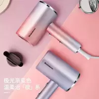 Bedabenc 电吹风HY-A01