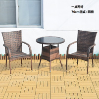 麦格尚 藤编桌椅MGS-HWZY-H004 阳台咖啡厅桌椅 藤制户外家具 休闲藤椅(70cm圆桌+两椅)