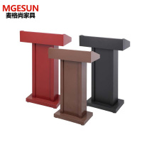 麦格尚 演讲台发言台 迎宾台接待登记礼宾台前台 前台