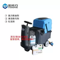 拓威克(TooVE) 清洁机 洗地机 驾驶电瓶双刷 TX80BT60洗地机 M
