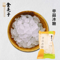 金亮子(Jinliangzi) 单晶冰糖 251g 新老包装 随机发货 (计价单位:袋)