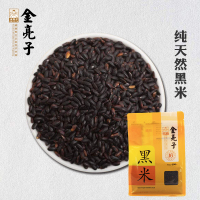 金亮子(Jinliangzi) 五谷杂粮 黑米 600g （计价单位： 袋)