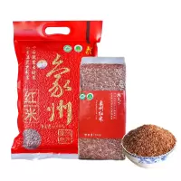 广西象州 红米 含多种微量元素 农家无公害大米 2.5kg (一袋装)