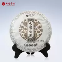 七彩云南 普洱茶 357g 陈三年普洱茶熟茶饼茶叶(一盒装)