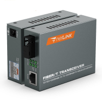 netLINK HTB-4100AB 千兆单模单纤光纤收发器 SC接口