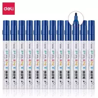 得力(deli)S558 油漆笔 2.0mm 12支/盒 整盒售